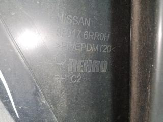 Клык бампера задний правый Rogue 2021 T33 2.5