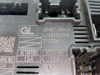 Блок предохранителей под капот Rogue 2021 T33 2.5
