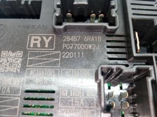 Блок предохранителей под капот Rogue 2022 T33 1.5