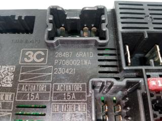 Блок предохранителей под капот Rogue 2023 T33 1.5