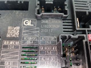 Блок предохранителей под капот Rogue 2021 T33 2.5