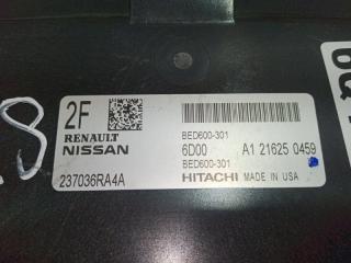 Блок управления двигателем Rogue 2021 T33 2.5