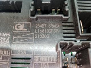 Блок предохранителей под капот Rogue 2021 T33 2.5