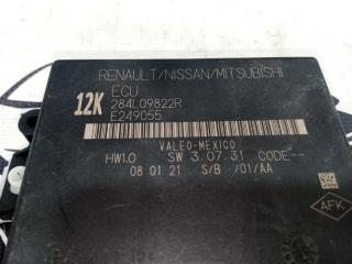 Блок управления парктроником Rogue 2021 T33 2.5
