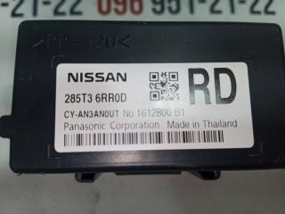 Блок gateway Rogue 2021 T33 2.5