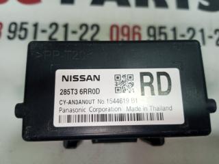 Блок gateway Rogue 2020 T33 2.5