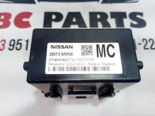 Блок gateway Rogue 2023 T33 1.5