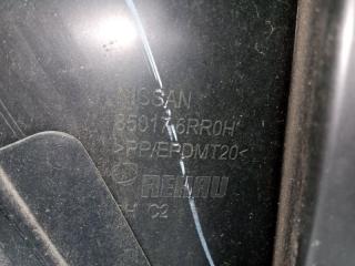 Клык бампера задний правый Rogue 2023 T33 1.5