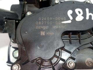 Корпус термостата Rogue 2022 T33 1.5