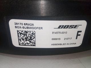 Сабвуфер Rogue 2021 T33 2.5