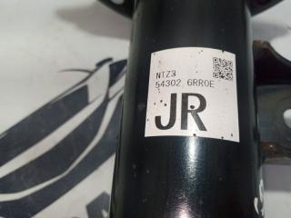Стойка подвески передняя правая Rogue 2021 T33 2.5
