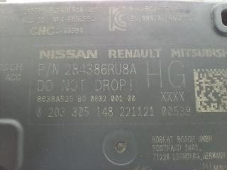 Дистроник Rogue 2023 T33 1.5